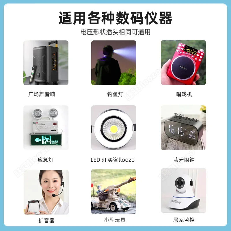 18650 3.7V (wtyczka XH 2.54) akumulator litowy 2600mAh 3500mAh do wędkowania LED Light głośnik Bluetooth awaryjne baterie DIY