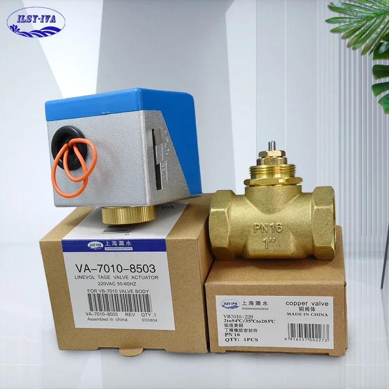 Central air conditioning electric two-way valve VA7010-8503 brass internal thread two-way valve fan coil drive