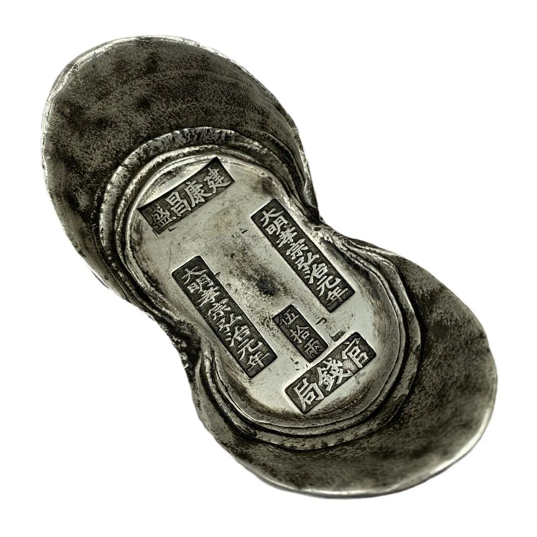 

Antique Dynasty Northern Song multi-dynasty random big ingot official two silver white copper ingot ornament