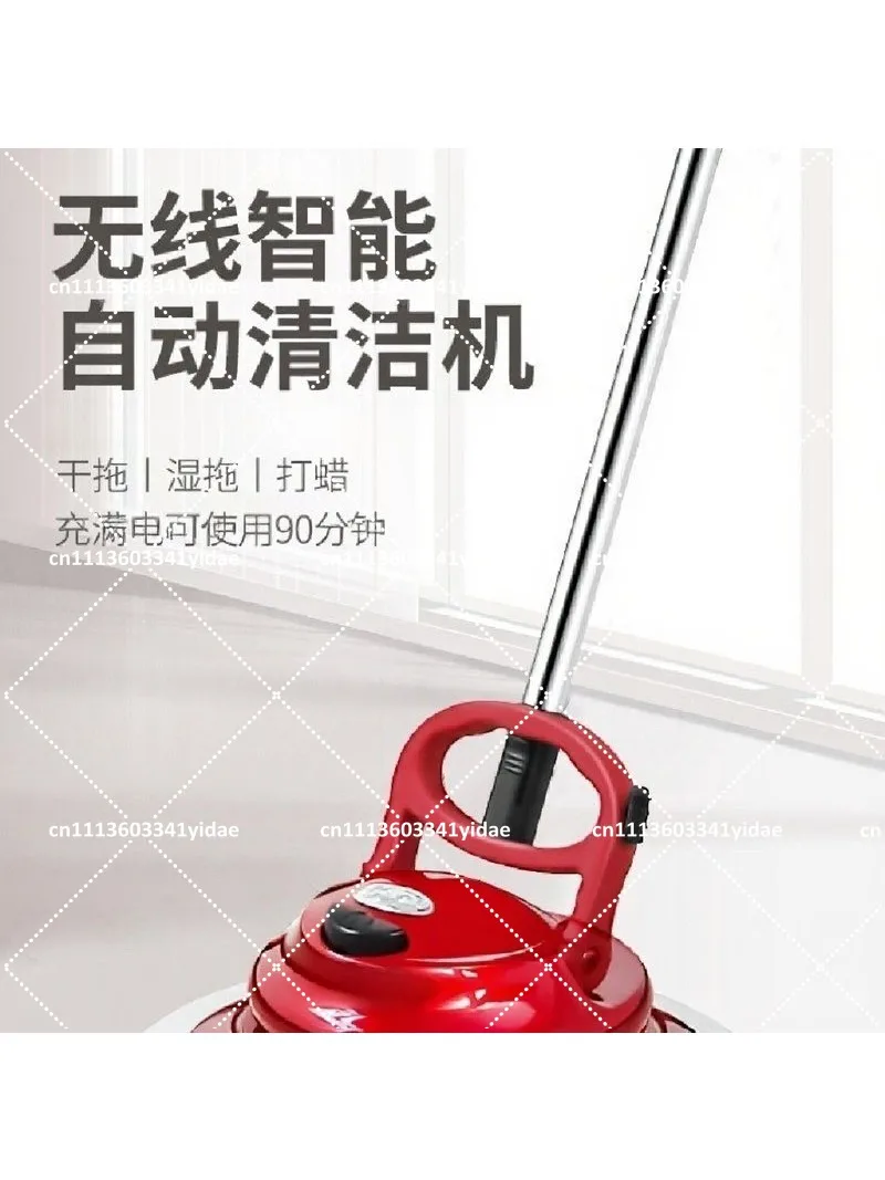 Automatic Cleaning Machine Household Wireless Mop Electric Cleaning Machine Wipes Floor Tiles Glass Roof Waxing Artifact