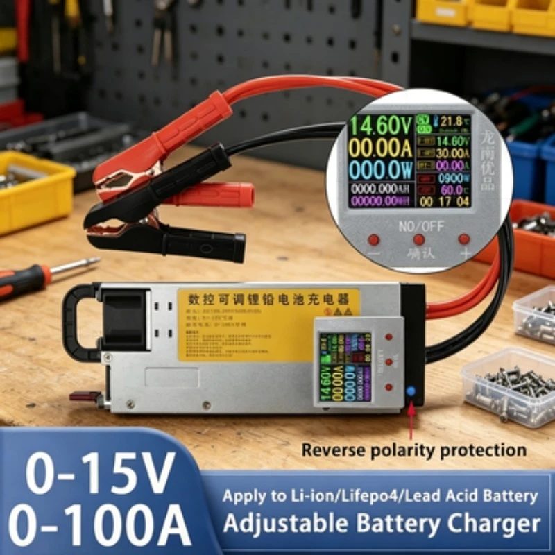Adjustable charger 12V 100A lithium 14.6V 100A lifepo4 charger 0-15v 0-100A battery charger 3.65v,12.6v,14.6V,60a, 50a