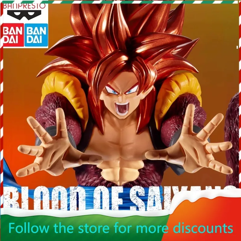 

In Stock BANDAI Original Dragon Ball GT Saya Blood Super Saiyan 4 Wujita Scenery Can Be Used To Collect Holiday Gifts
