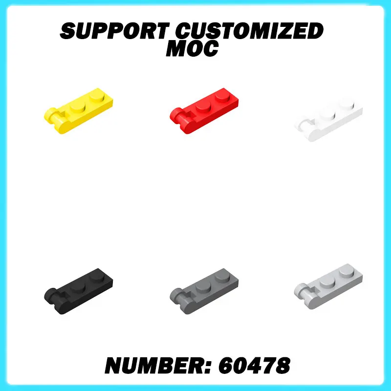 60478 MOC อนุภาค 60478 รุ่นปรับปรุง 1x2 พร้อมที่จับแบบแท่ง ชุดตัวต่อบล็อก แผ่นอิฐ ของเล่นเด็ก ของขวัญเด็ก ดรอปชิปปิ้ง