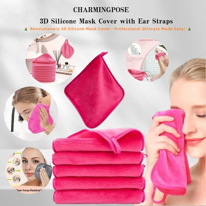 再利用可能なマイクロファイバー製メイク落としクロス - 効果的なメイク落としとディープクレンジングのための環境に優しい洗顔パッド