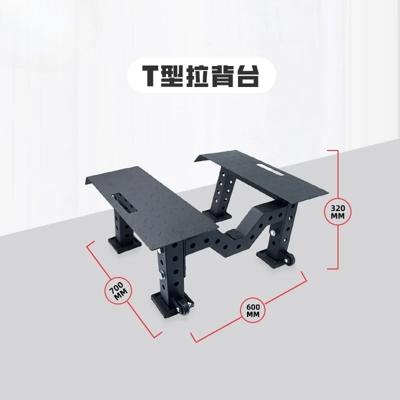 Multifunctional comprehensive training auxiliary squat frame deadlift rowing belt