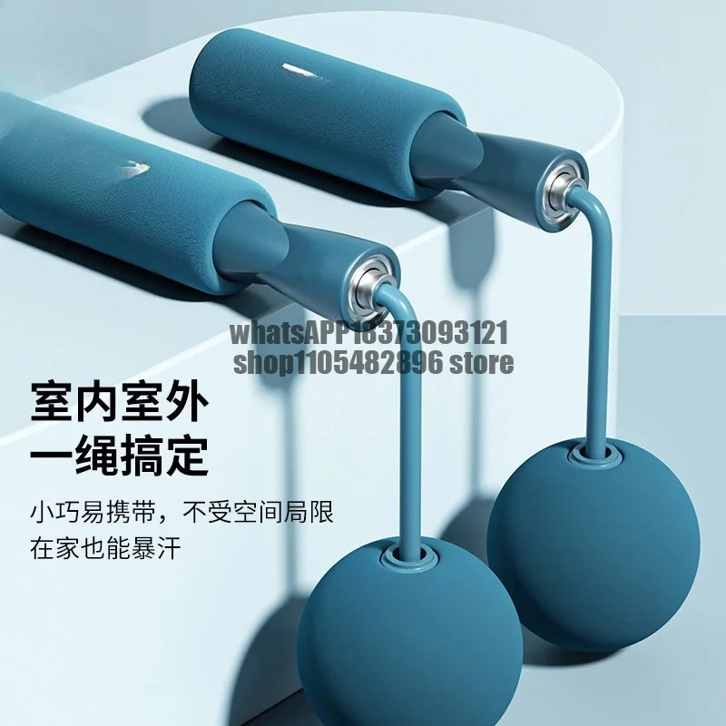 Cordless ******** rope fitness weight loss exercise special male gravity weight ball professional fat burner no rope women