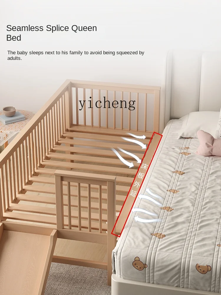 ZC Baby Crib Seamless Spliging with Fence Children\'s Bed Slide Combination Solid Wood Beech Bed