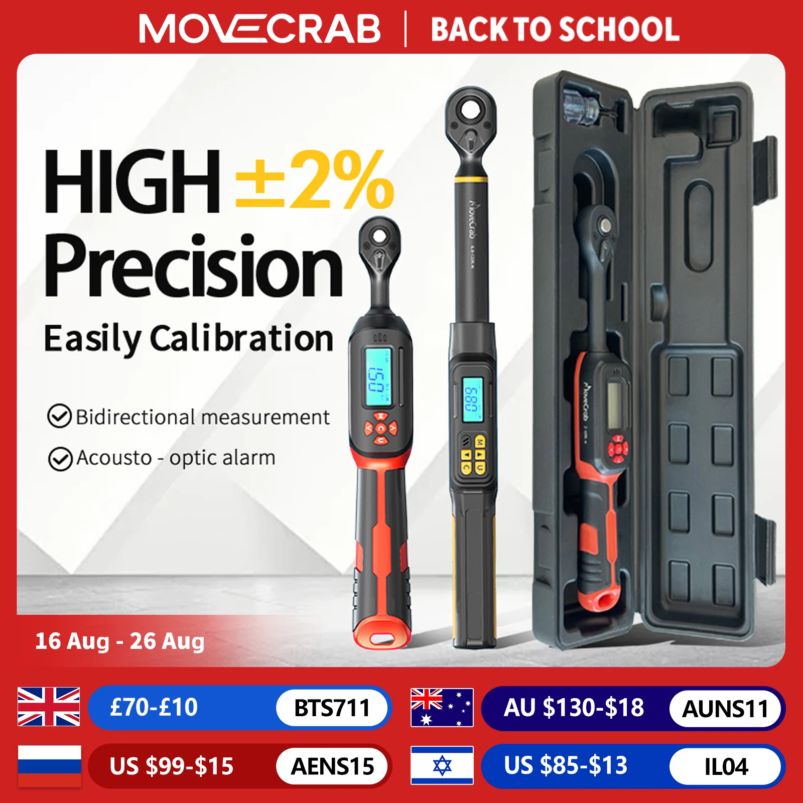 Movecrab chave de torque digital 0.6-340n.m 2% precisão predefinida e alertas led/buzzer para bicicletas motocicletas ferramenta mecânica automotiva