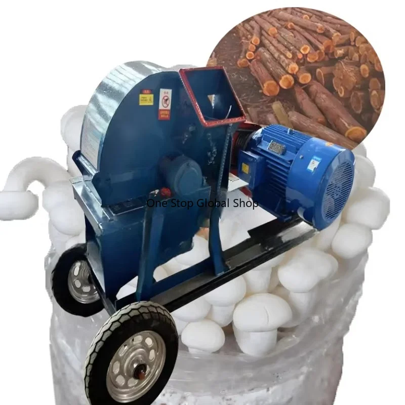 Labor-Saving Motorized Wood Shredder & Grinder with 2T/H Capacity for Mushroom Farming Substrate and Fungal Growth