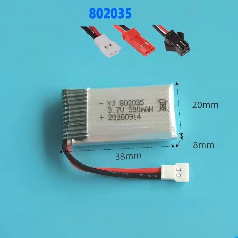 2pcs/lot New 802035 3.7V 500mAH model drone lithium battery with protection board and charging wire