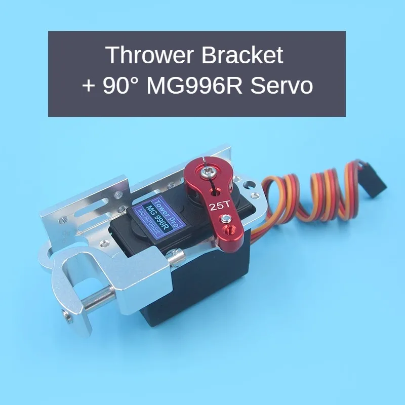 Thrower+MG996R/MG995/EMAX3005 Servo Set 6KG-8KG Throwing Device Dispenser Drop Hook for DIY RC Fishing Boat/Drone/UAV/Airplane