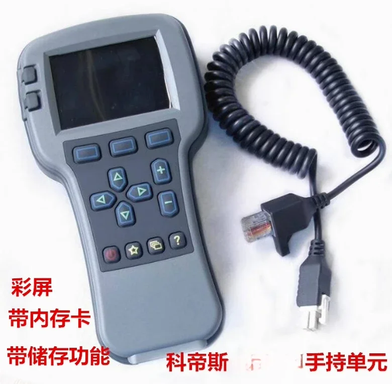 Original 1313K-4401 Handheld Programmer Decoder Unit - Replaces Original 1311