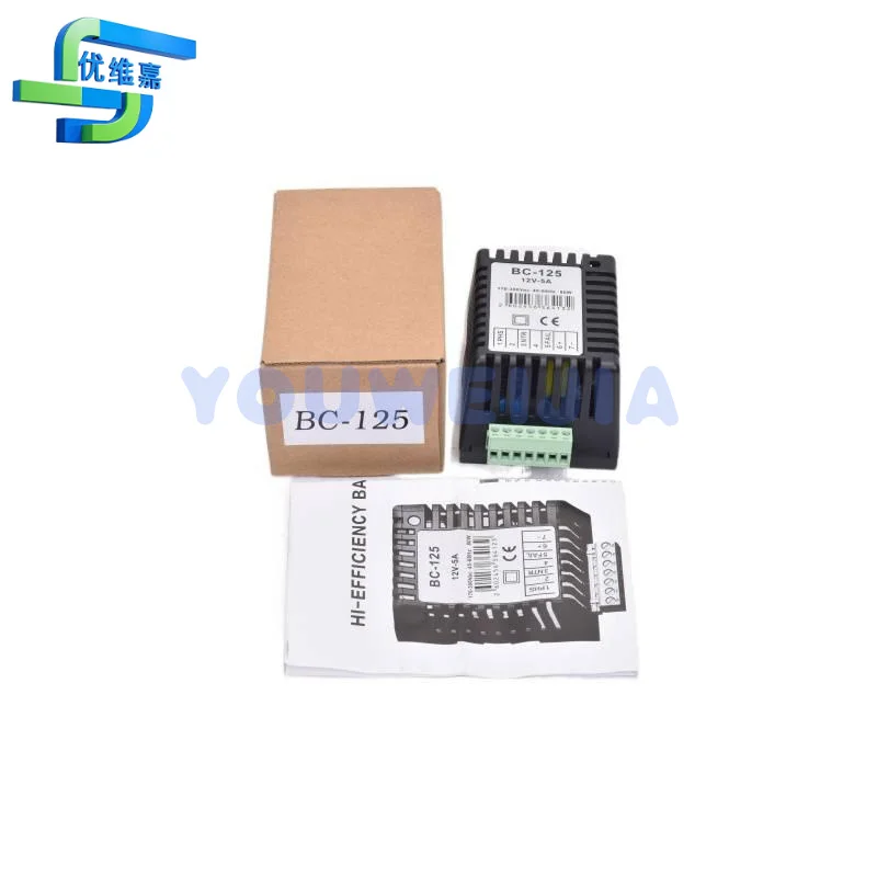 

Datakom BC-245 BC-125 Battery Charger Diesel Generator 12V 24V 5A Intelligent Floating Electronic Charger BC-24V-5A BC-12V-5A