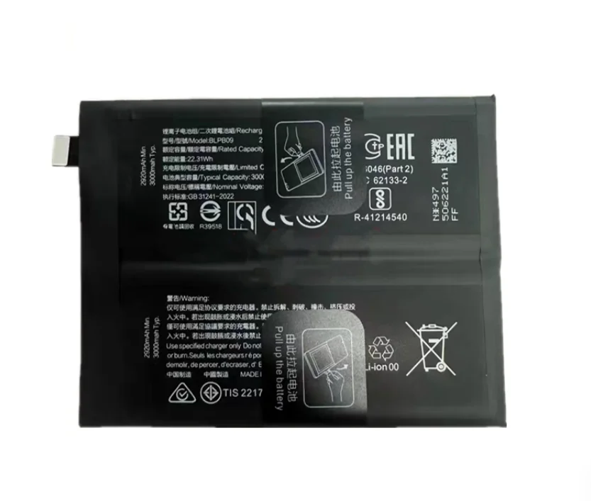 100% New BLPB09 6000mAh Battery For Vi OnePlus 13 1+13 mobile phone battery + Tools