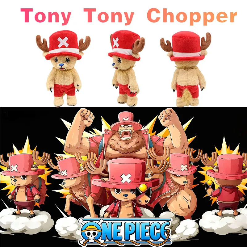 

Плюшевая игрушка Тони Тони Чоппер из One Piece, 26 см – милая аниме-кукла, идеальный праздничный подарок