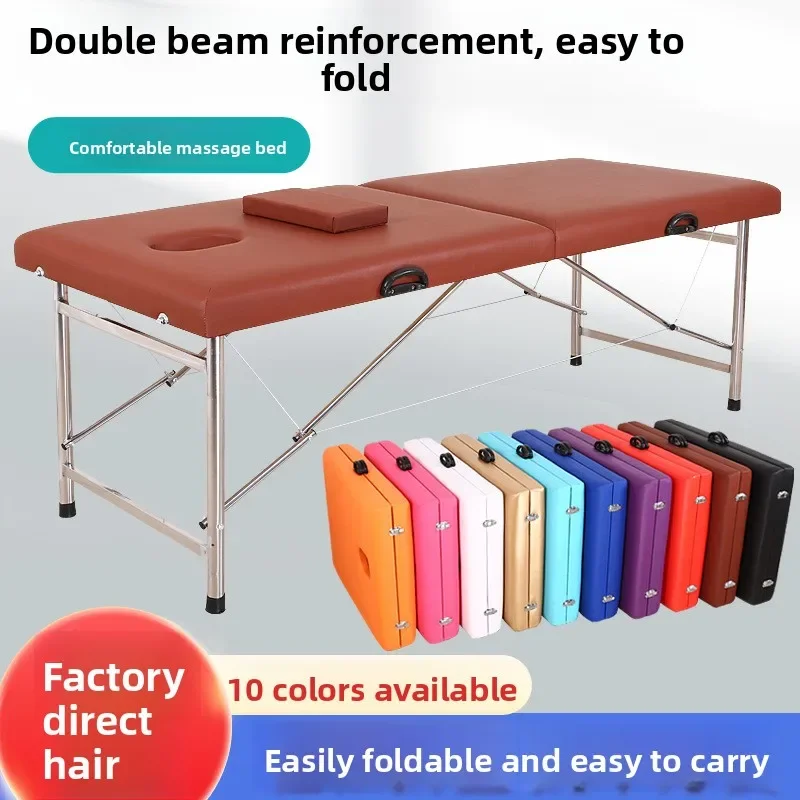 Portable Massage Bed Lightweight Folding Dual Frame Spa Treatment Bed for Clinic Travel Use Discovery Tattoo Bed Lash Bed