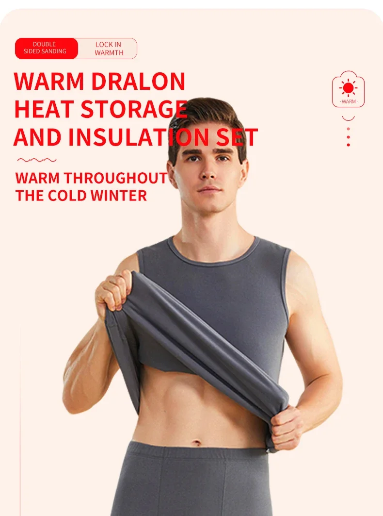 Double-sided men's thermal vest, autumn and winter heat storage, fleece thickening, slimming base underwear