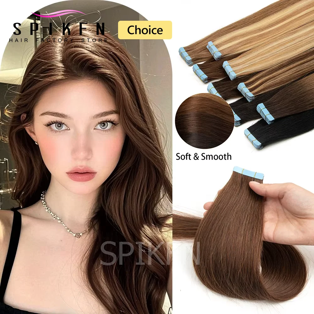 

SPIKFN Коричневая лента для наращивания человеческих волос, 12-20 дюймов, длинные прямые волосы с утком из искусственной кожи, 20 шт./упак., 30 г, настоящие человеческие волосы