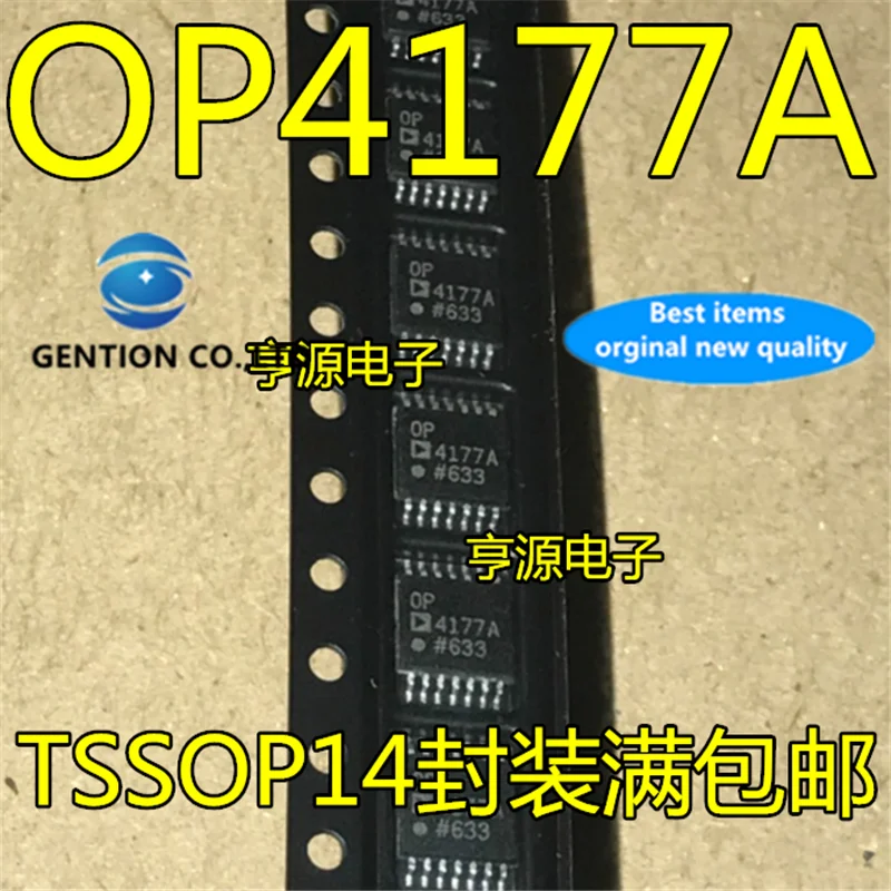 10Pcs  OP4177ARUZ OP4177ARU OP4177 TSSOP14    Buffer amplifier chip of operational instrument in stock  100% new and original