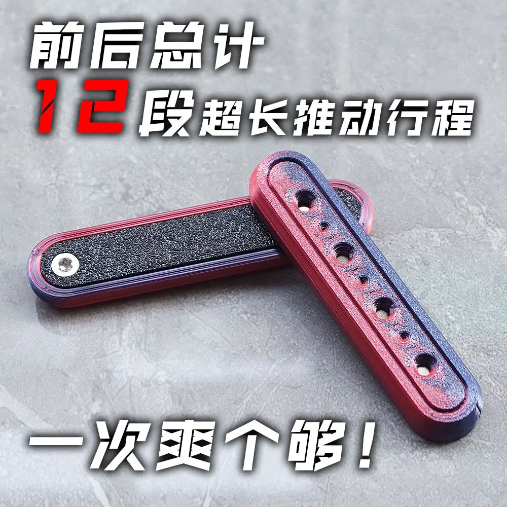 EDC Decompression T1 Push Card Trendy Magnetic Suction Unlimited Push Card Decompression Artifact Pop Coin Fidgets at Office