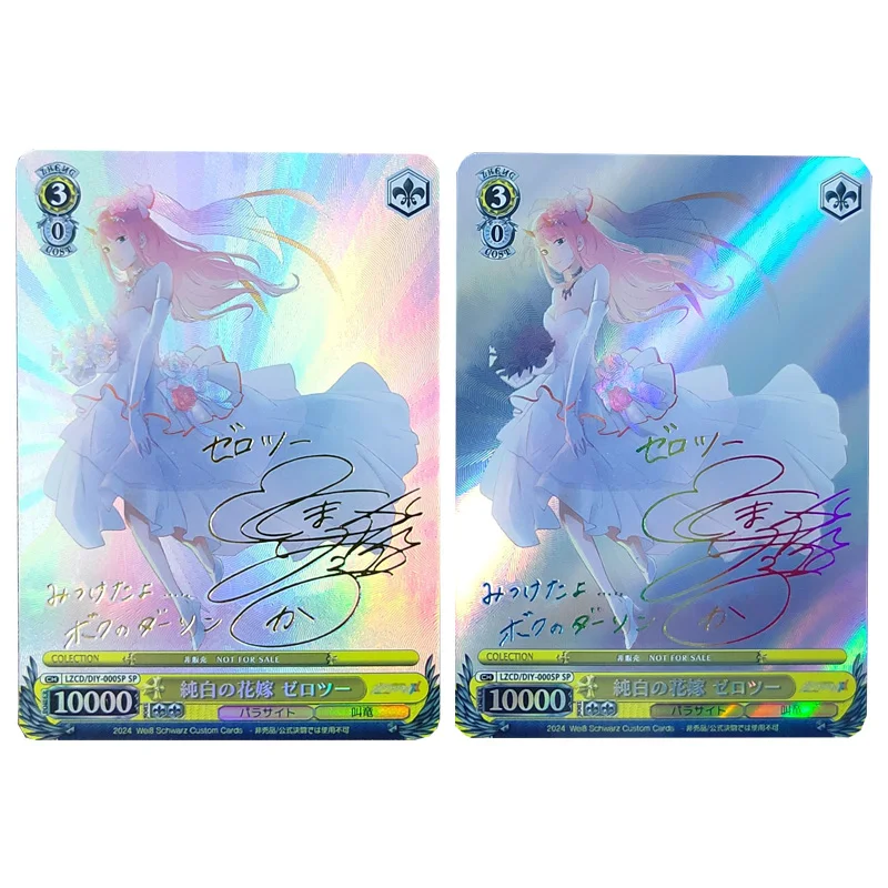 Weiss Schwarz DIY Kasugano Sora Albedo Foil stamping signature Collectible cards Refraction glitter Christmas birthday gift