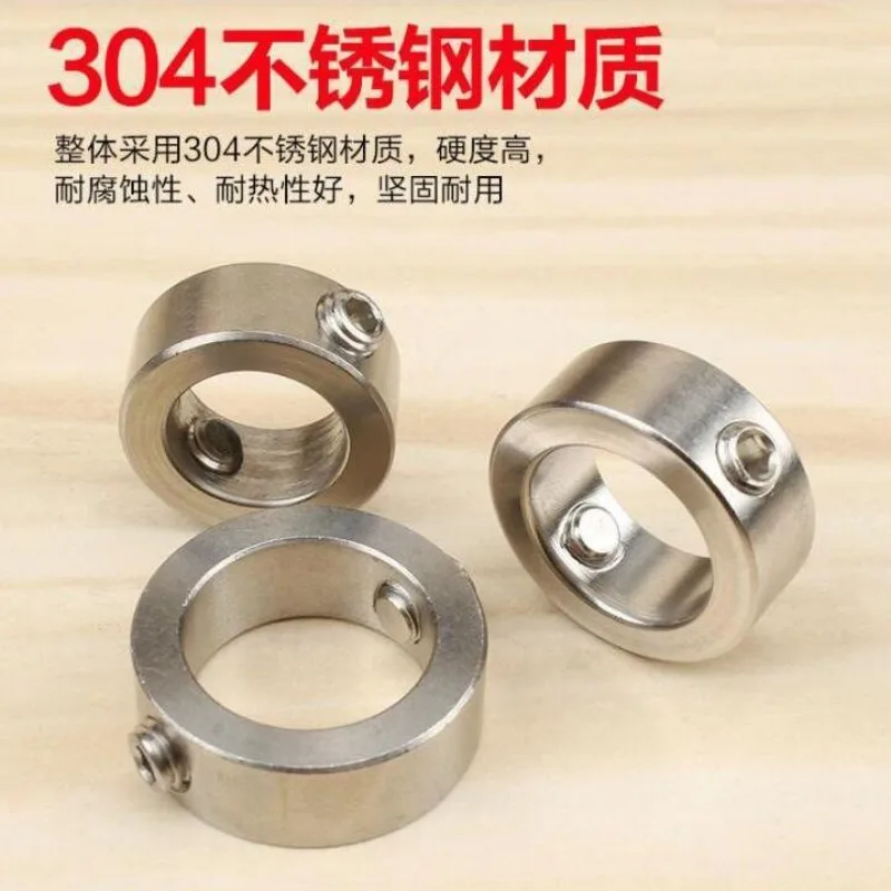 Drill Bit Stop Ring, Twist Drill Positioning Ring, Positioning Stop Ring, Depth Gauge, Depth Ring