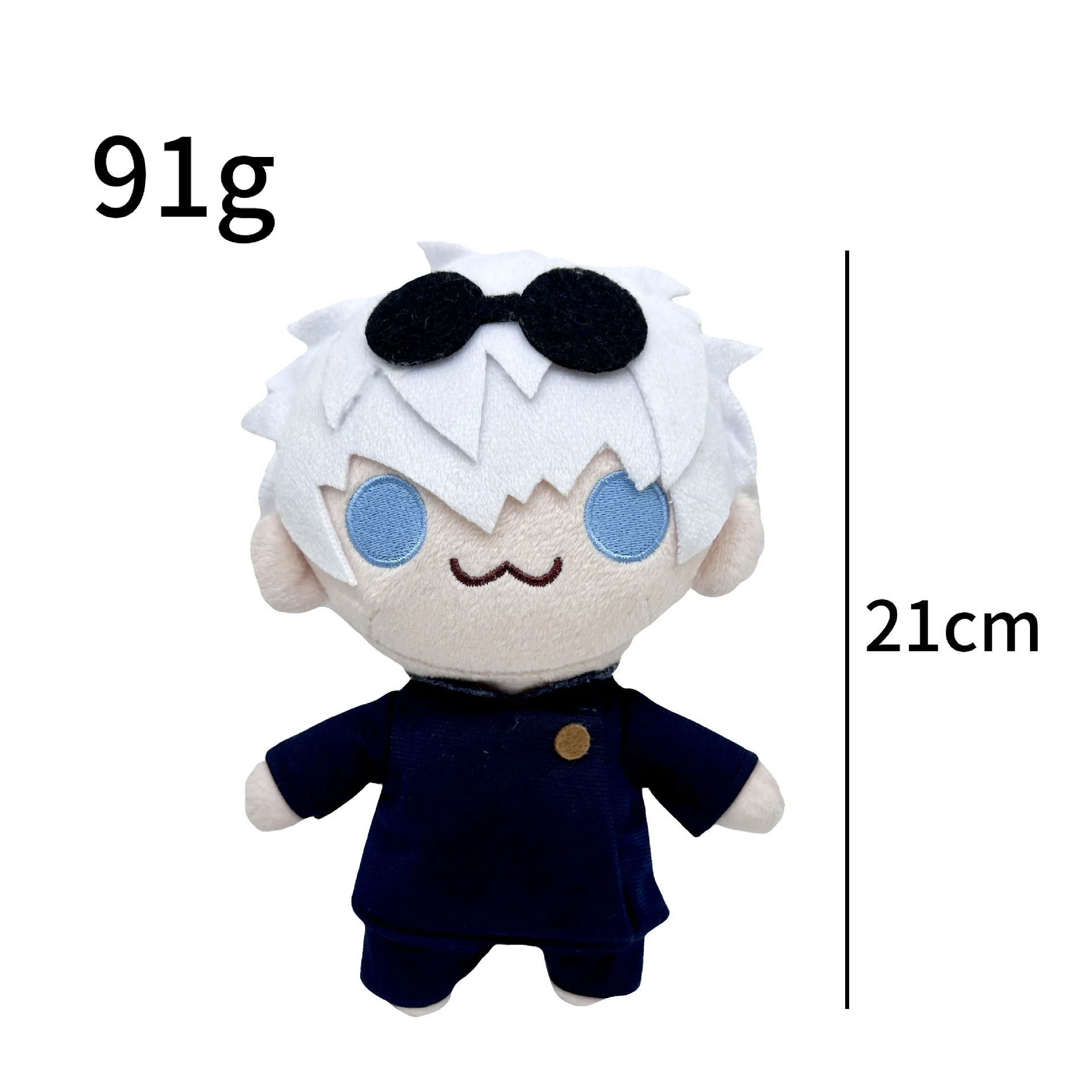 20cm New Jujutsu Kaisen Plush Toys Gojo Saturo Geto Suguru Jujutsu Kaisen Cosplay Plush Cute Soft Stuffed Doll Kid Birthday Gift