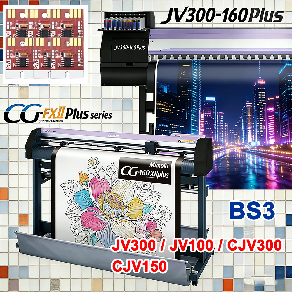 

6-цветный картридж Mimaki BS3, чип автоматического сброса для Mimaki JV300 JV150 CJV300 CJV150, постоянный чип