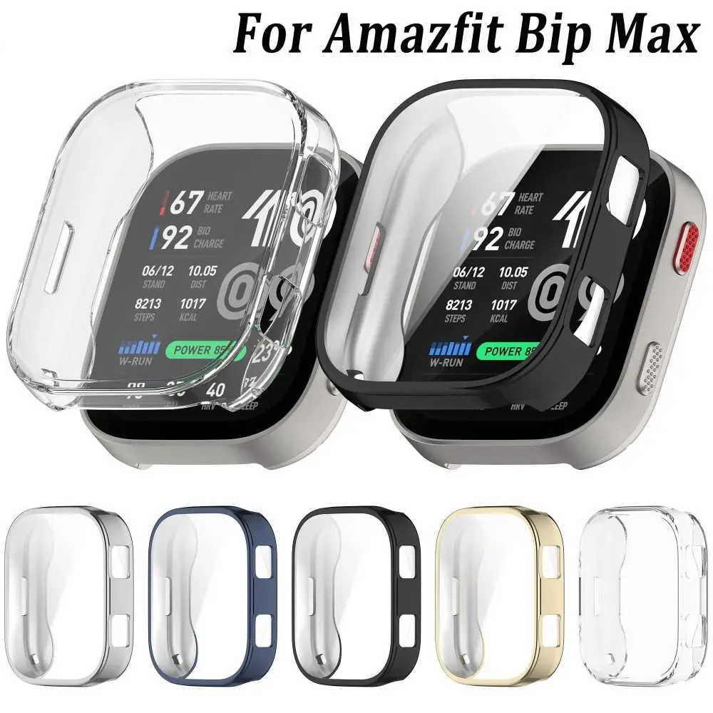 TPU Protective Case Full Cover Shockproof Screen Protector Anti-scratch Watch Shell for Amazfit Bip Max Smart Watch Accessories