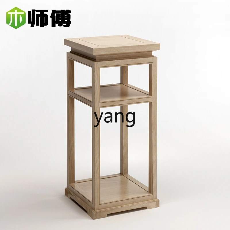 Yjq Zen Simple New Chinese Flower Stand Side Table Ash Wood Antique Ming-Qing Style Furniture Customization