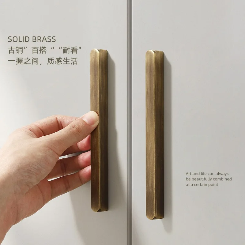 Antique Bronze Handle Cabinet Drawer Solid Wardrobe Simple and High-end Door Handle Pure Brass Pull