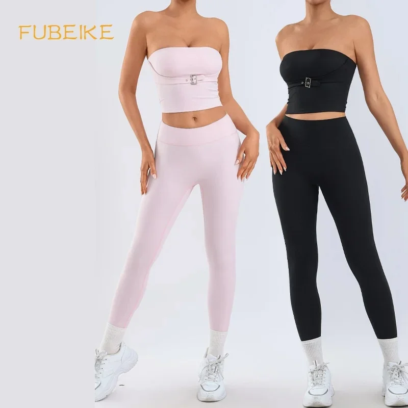 2 Piece Gym Set Tank Top With Chest Pads Quick-Dry Sports Bra High Waisted Leggings Scrunch Butt Leggings Gym Clothes Woman