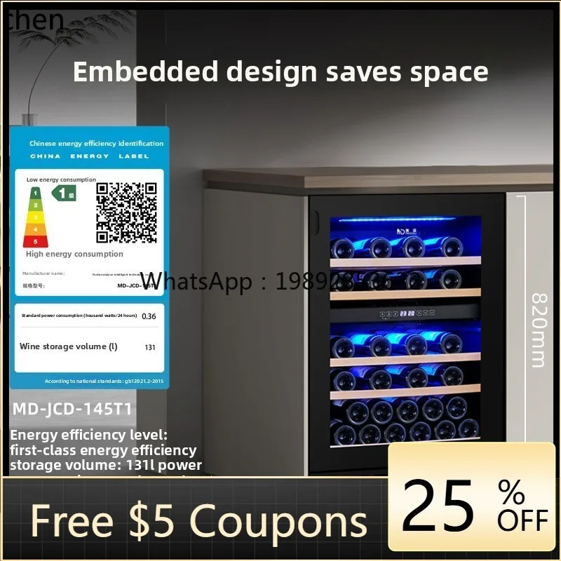 BG.ultra-thin red wine  temperature wine cabinet silent first-class energy-saving household air-cooled frost-free ice bar