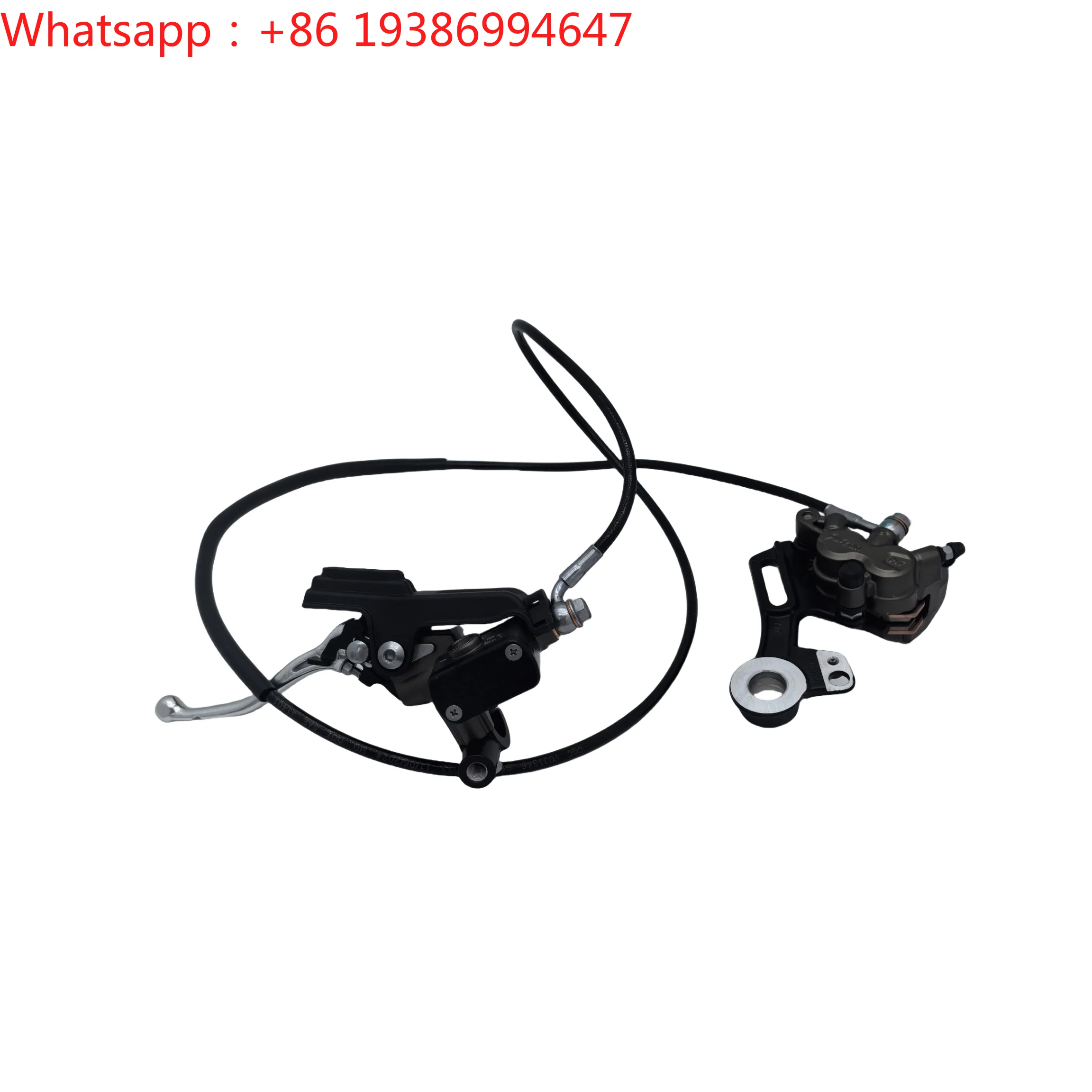 For SURRON Ultrabee Electric Motocross Bicycle Original UB Rear Brake Caliper Assembly Ultra Bee Accessories