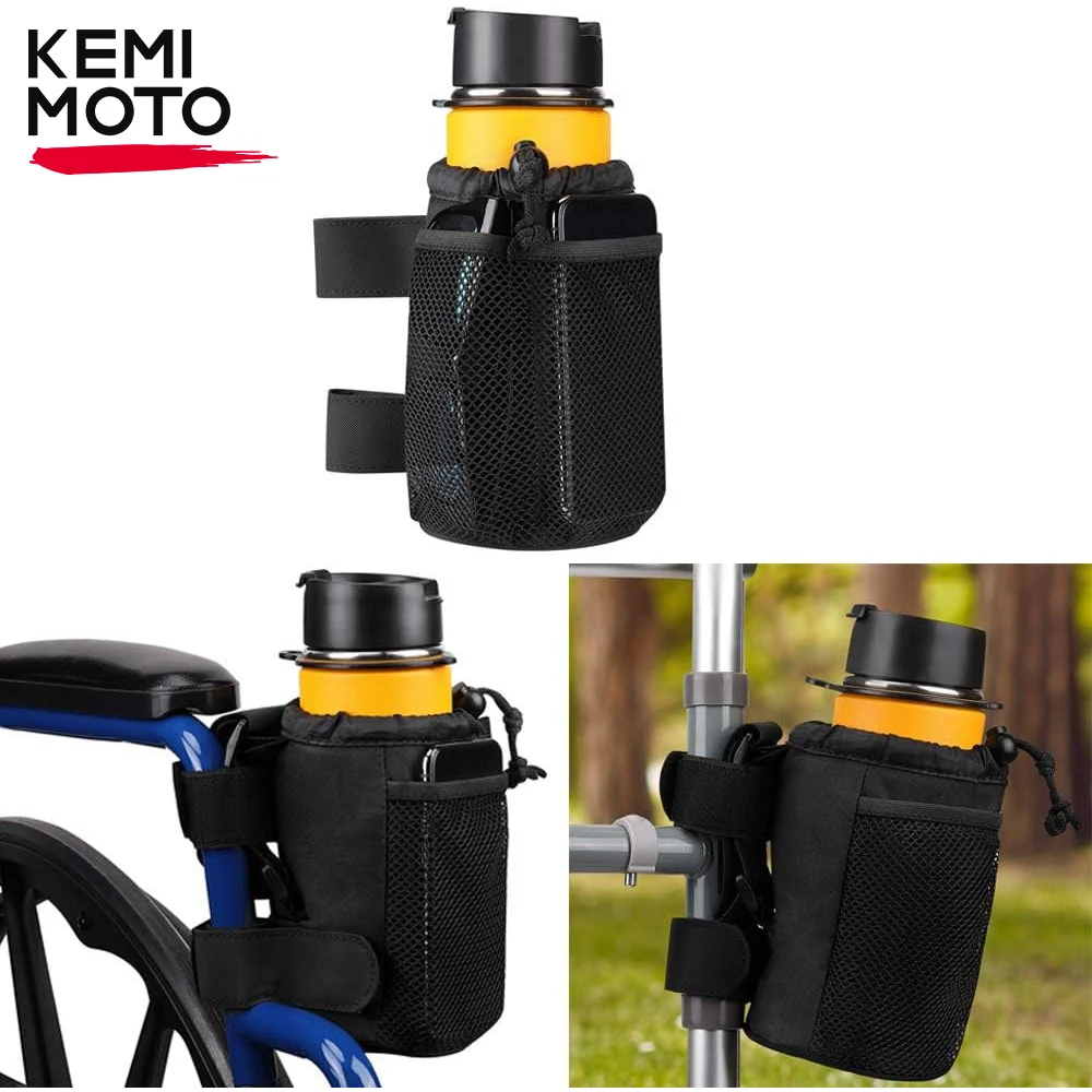 Image of Getränkehalter für Rollstuhl, Rollator und Fahrrad mit Netztasche, 7 Zoll Wasserflaschenhalter für Fahrrad, Roller und UTV