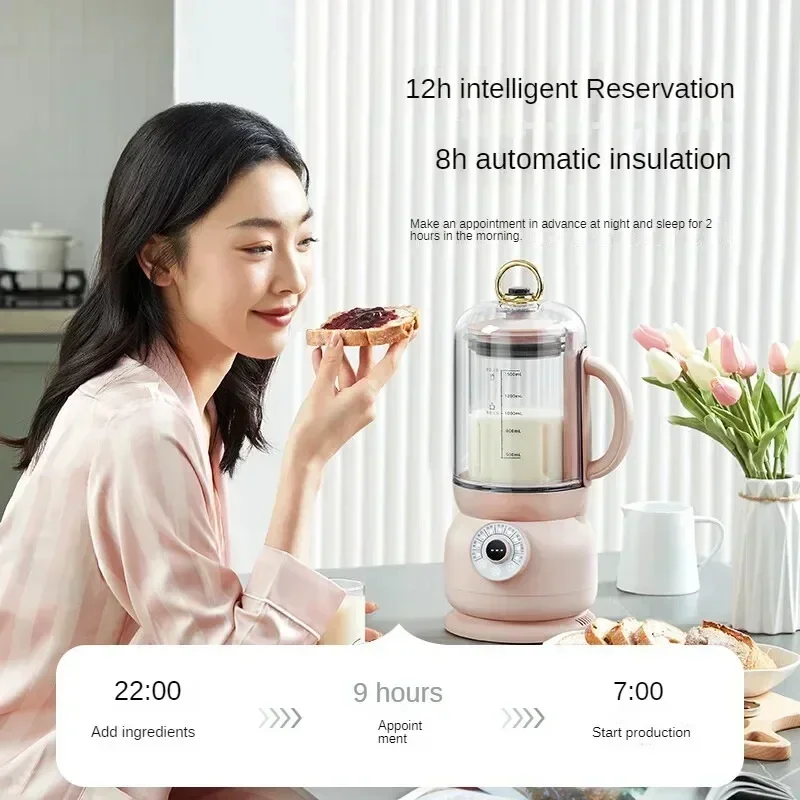 Low Noise High Speed Blender Mini Automatic Hand-free Cleaning Mixer FP02 220V Hot Salescheap And Fine