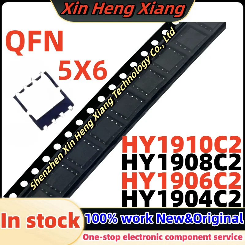

(5pcs)HY1908C2 HY1910C2 HY1904C2 HY1906C2 HY1904 HY1906 HY1908 HY1910 QFN-8