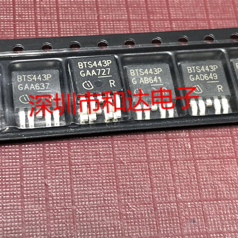 

10pcs orginal new BTS443P TO-252-5 Automotive Circuit IC