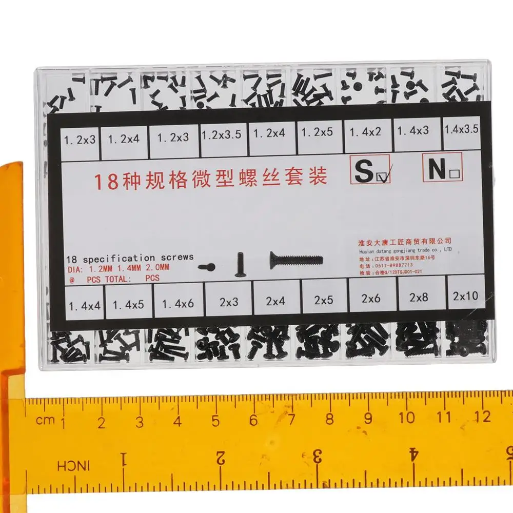 M1.2 / M1.4 / M2.0 Small Screws Stainless Steel Black Mini Screws Assortment Kit 18 Kinds Micro Screws Set Sunglasses