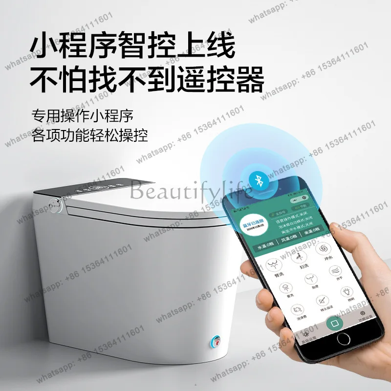 Smart toilet automatic toilet home flush toilet