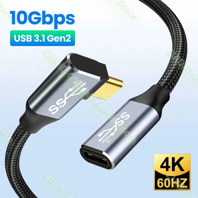 USB C 3.1 Gen2 10Gbps Extension Cable Type C to C PD 100W QC4.0 3.0 5A Fast Charging Cable For MacBook Pro 4k 60Hz Video Cable