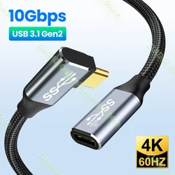 Cable de extensión USB C 3,1 Gen2 10gbps tipo C a C PD 100W QC4.0 3,0 5A, Cable de carga rápida para MacBook Pro 4k 60Hz