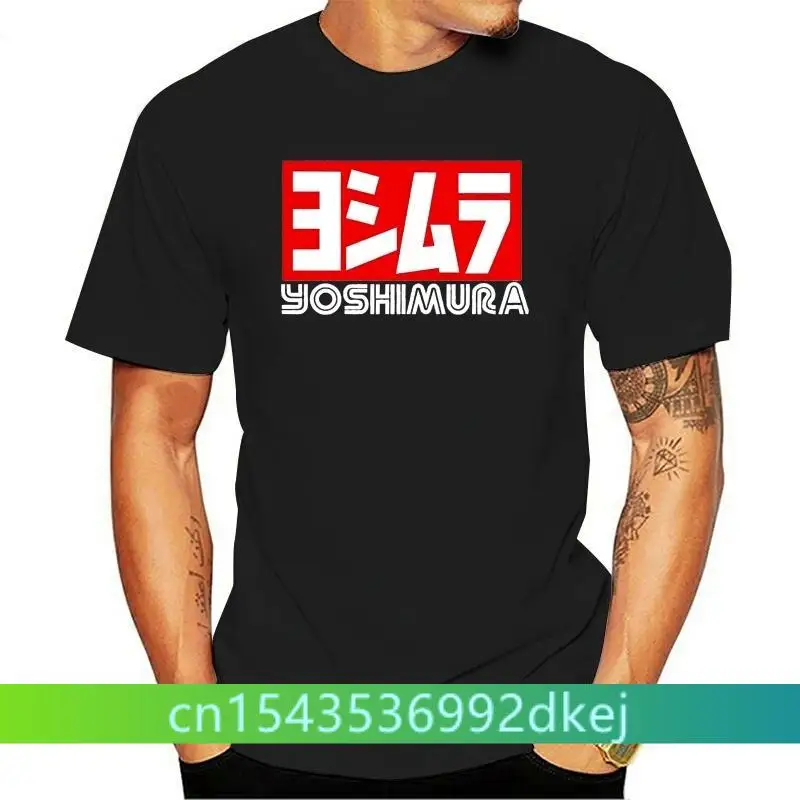 Men's Yoshimura Tee Shirt Classic Japanese Motorcycle Exhaust T-shirt