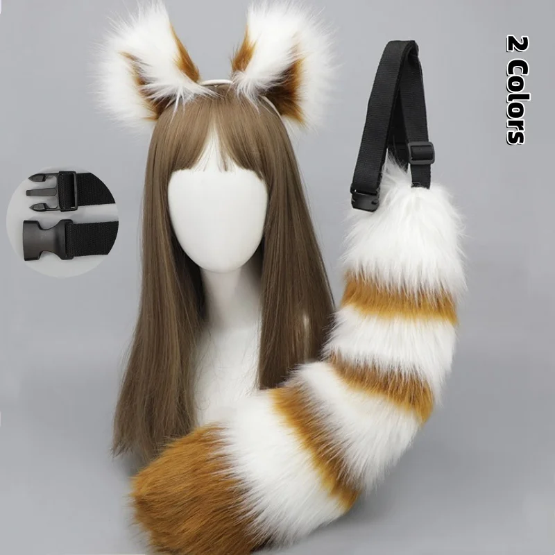 New Arrival Faux Fur Ears Raccoon Fox Ear Headband Animal Tail Set Halloween Costume Props Anime Hairband Cosplay Accessories