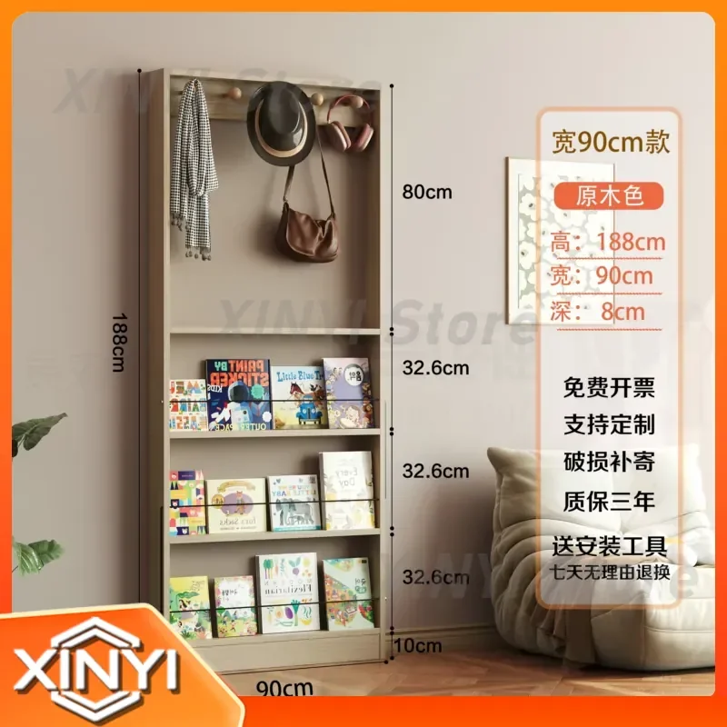 Ultra-thin floor-to-ceiling multi-layer bookshelf for home living room bedroom children's picture book storage display rack
