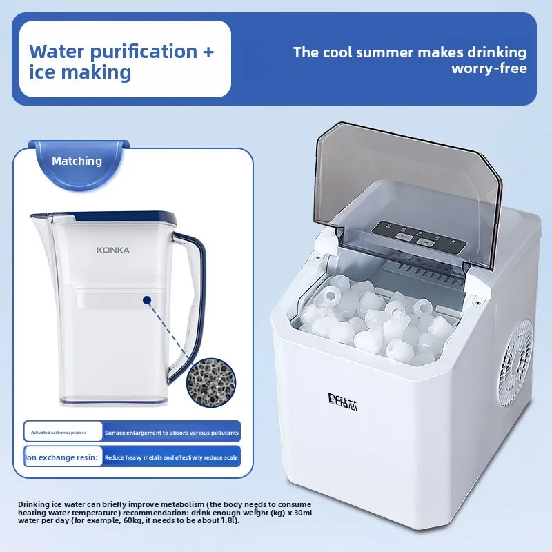 Mini Portable Ice Maker for Home Use Desktop Automatic Bullet Ice Machine for Kitchen Dorm Office