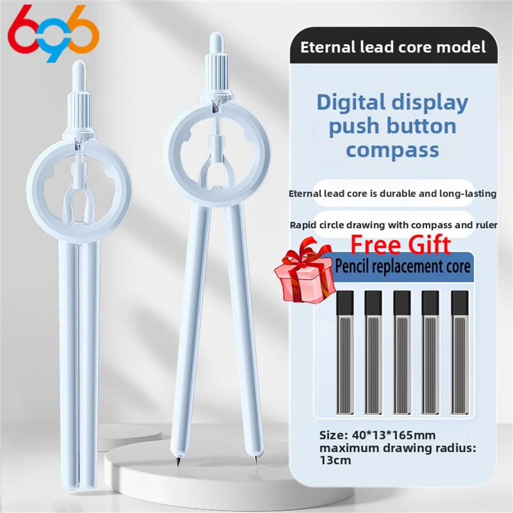 Multi-Functional Drawing Tool Integrated Ruler Scale Primary Students Exam School Supplies Digital Display Push-button Compasses