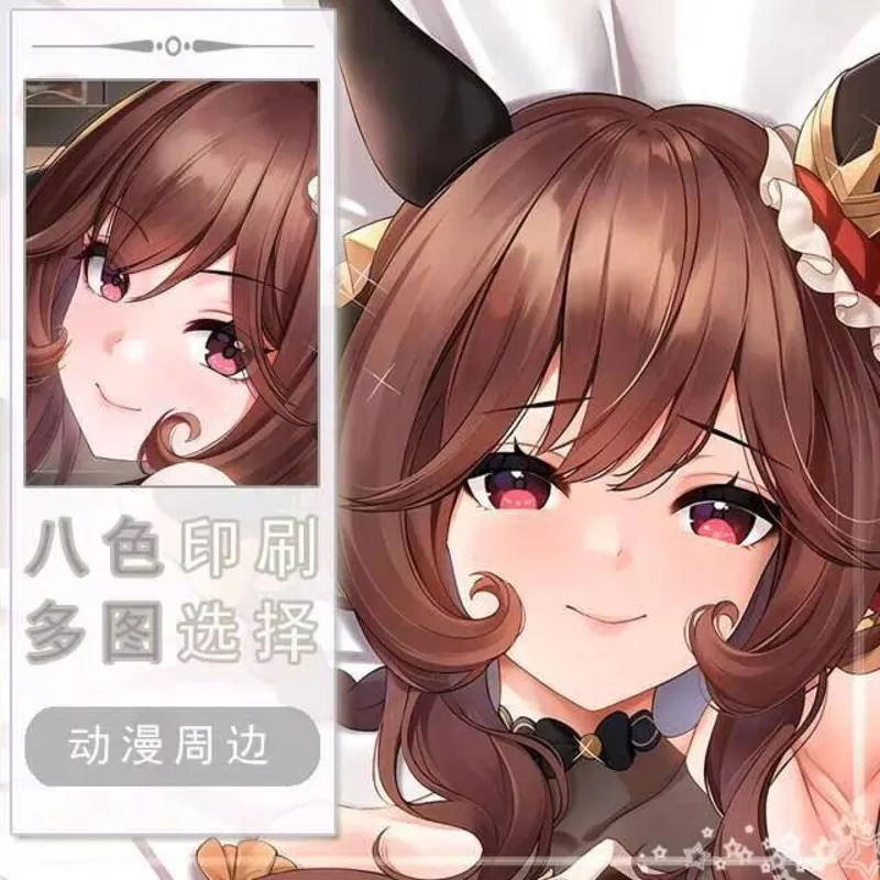 

Umamusume: Pretty DErby Gentildonna Dakimakura Hing Corps Taie D'oreiller Cosplay Japonais Otaku Housse Anime Zenless Zone Zero