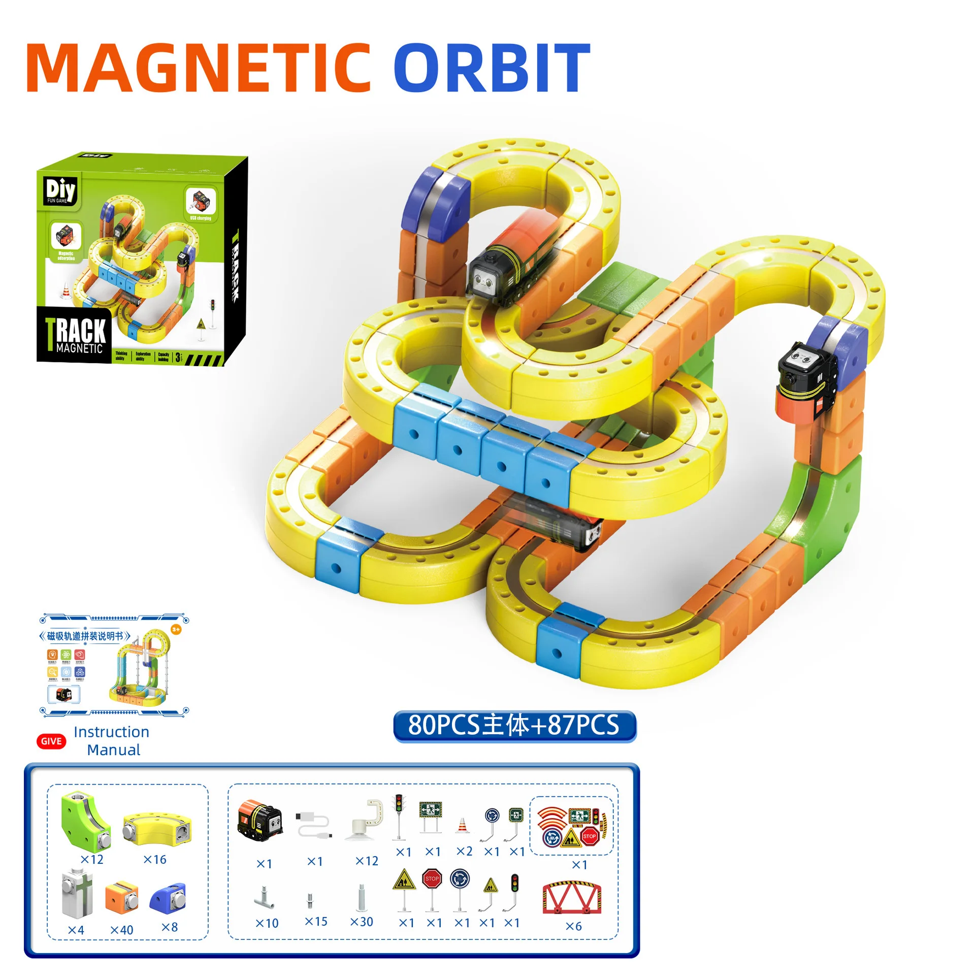 รถแข่งแม่เหล็กไฟฟ้าแบบดึงกลับ DIY ของเล่นเสริมพัฒนาการสำหรับเด็ก ของขวัญวันหยุดคริสต์มาส รถแบบประกอบเอง (ไม่ใช่แบบประกอบสำเร็จรูป)