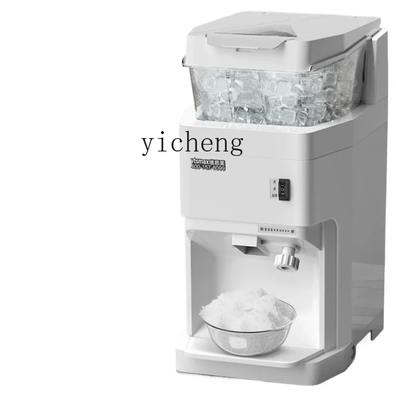 Tqh Ice Crusher Japanese Sashimi Hot Pot Restaurant Ice Crusher Milk Tea Shop Dense Snowflake Ice Crusher